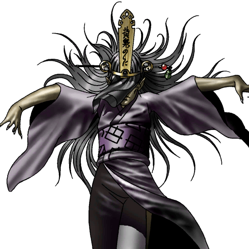 Femme Shikome in Shin Megami Tensei IV