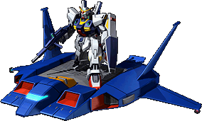 機動戦士ガンダム ギレンの野望 アクシズの脅威Vの機体【ガンダムMk-Ⅱ [エゥーゴ仕様/ビームライフル装備/ドダイ改搭乗]】