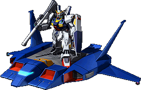 機動戦士ガンダム ギレンの野望 アクシズの脅威Vの機体【ガンダムMk-Ⅱ [エゥーゴ仕様/ハイパーバズーカ装備/ドダイ改搭乗]】