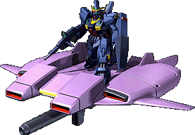 機動戦士ガンダム ギレンの野望 アクシズの脅威Vの機体【ガンダムMk-Ⅱ [ビームライフル装備/ベースジャバー搭乗]】