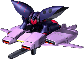 機動戦士ガンダム ギレンの野望 アクシズの脅威Vの機体【キュベレイMk-Ⅱ [プル専用機/ベースジャバー搭乗]】