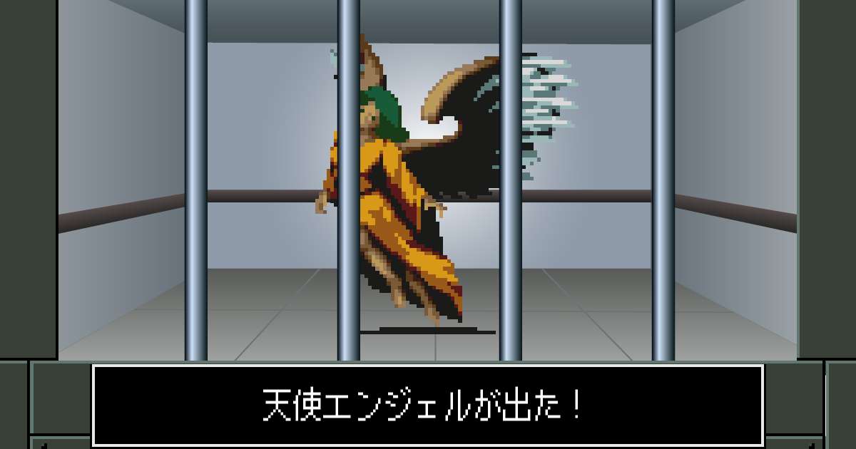 天使エンジェルのステータスや所持スキル | 真女神転生I