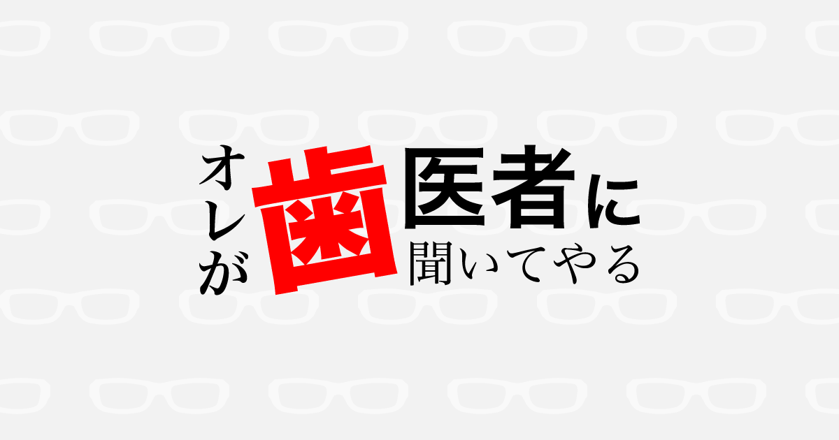 Spawncheckerの使い方 マーカーが表示されない時の対処法など Minecraft オレgame Com