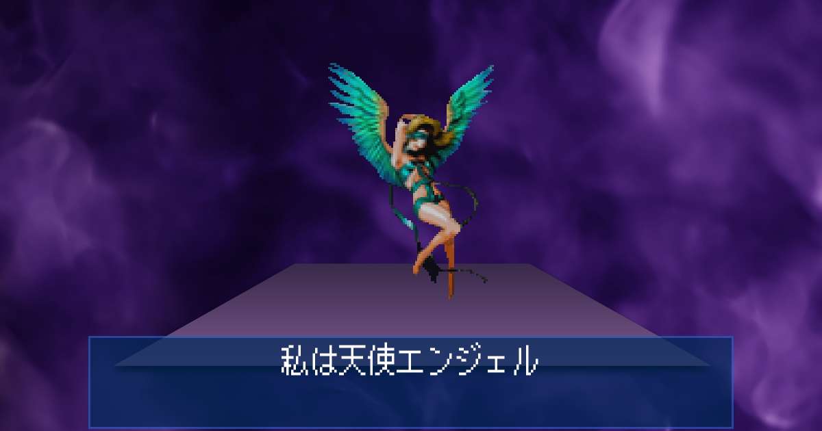 エンジェルデビル、サタン天使マリア、エンジェルアリババ各1枚 ガリィ 錆びた天使 バ | スタチュー | プライム1スタジオ