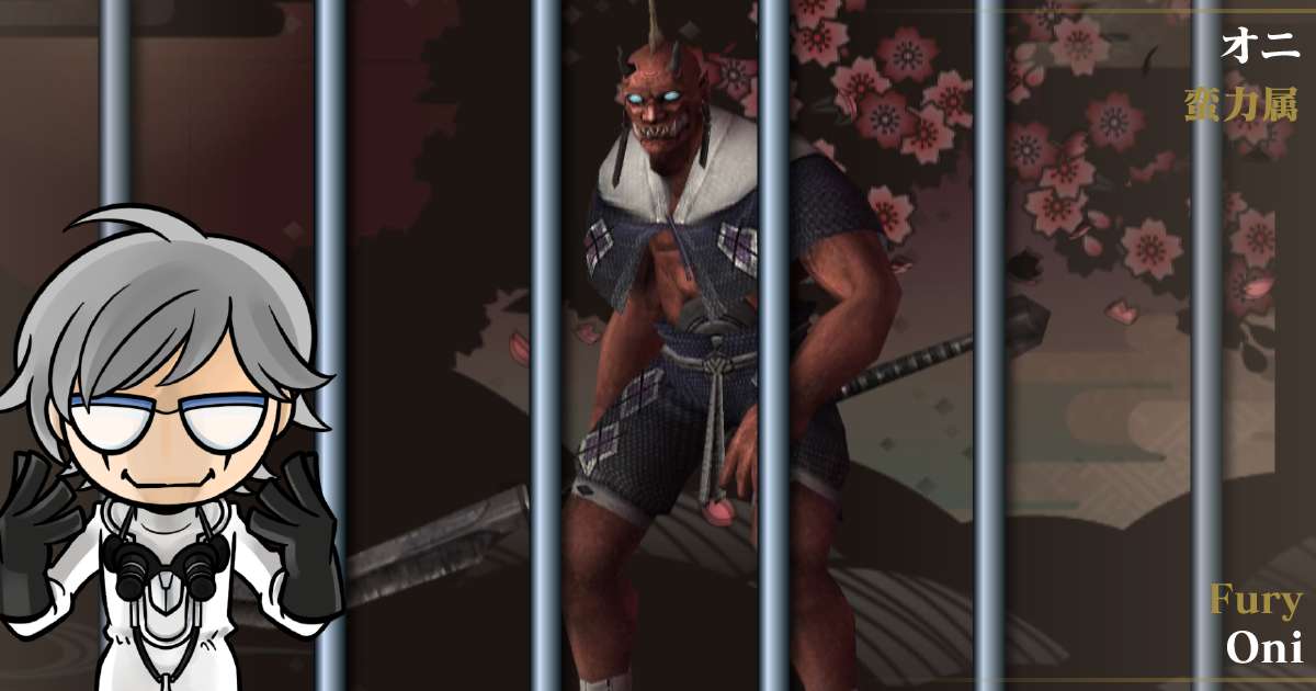 FuryOni in Devil Summoner: Raidou Kuzunoha vs. the Soulless Army