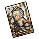 シャールのアルカナ