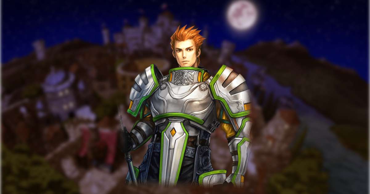 パトリック[幻][棍棒][斧][サガフロ２]