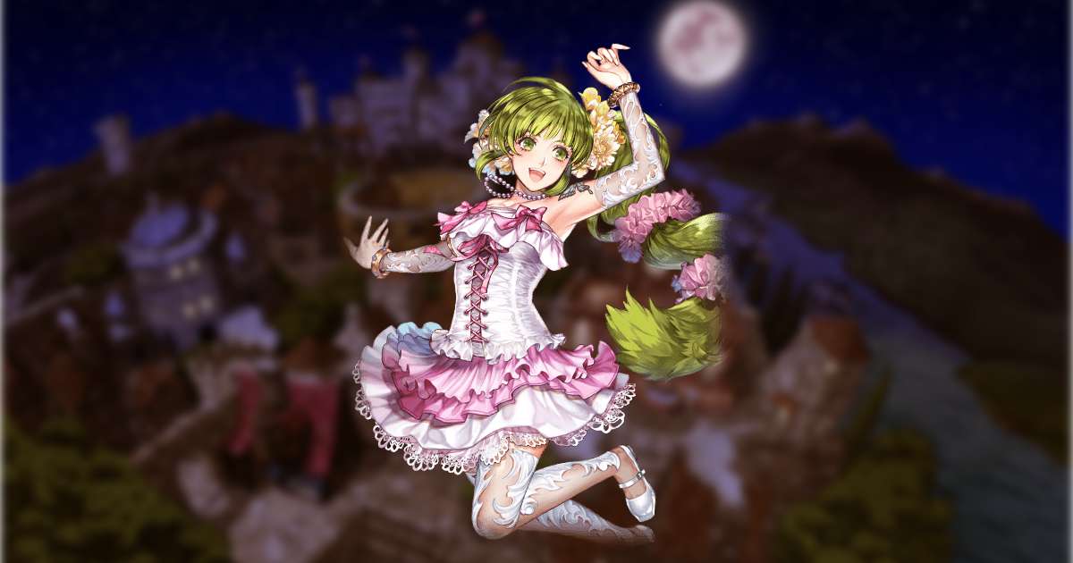 ジニー[光][体術][小剣][サガフロ２][限定衣装]