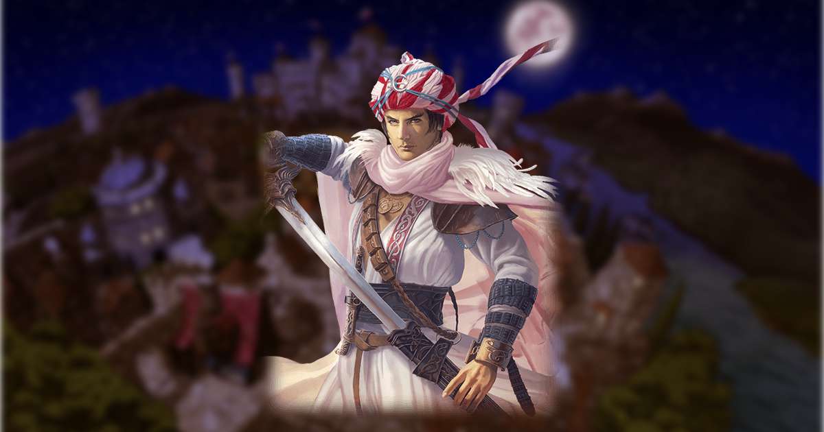 シャールカーン[魔][剣][ロマサガ２]