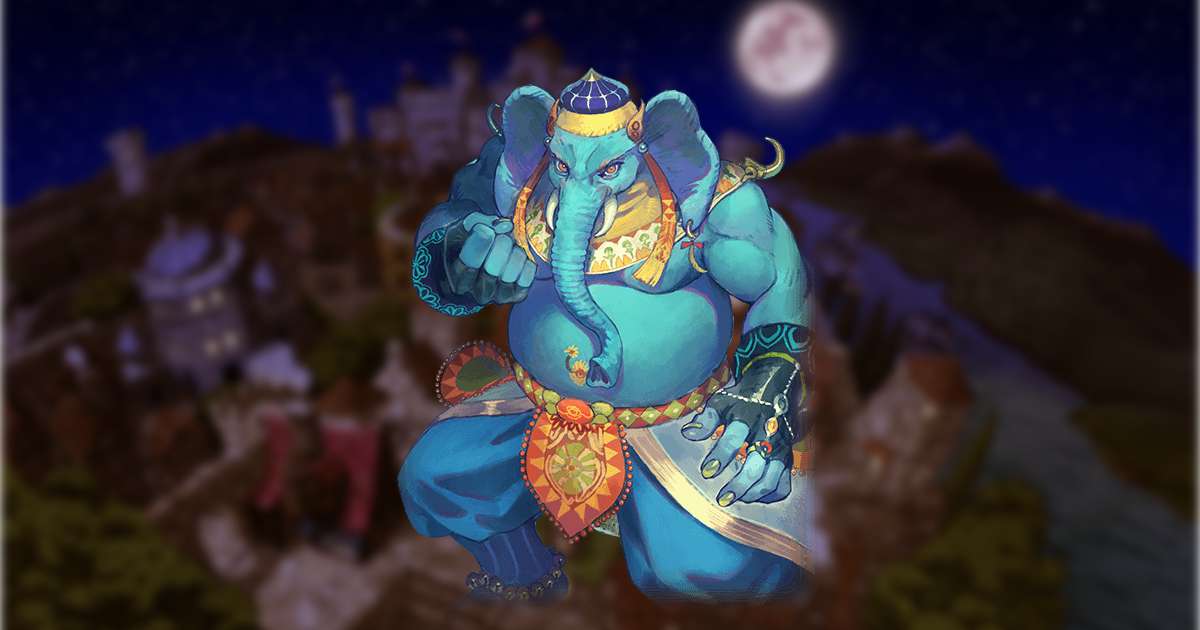 ぞう[気][斧][ロマサガ３]