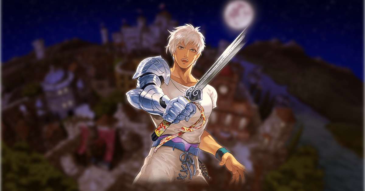 シャール[光][槍][剣][ロマサガ３][限定衣装]