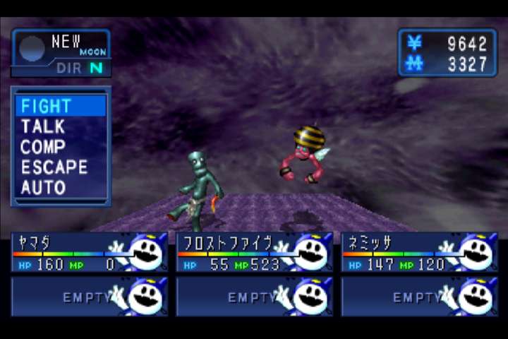 インストールソフト「フロスト・パネル」