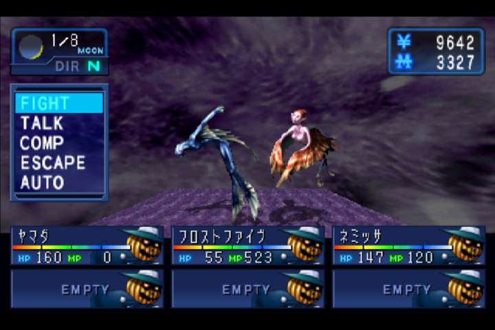 インストールソフト「ランタン・パネル」