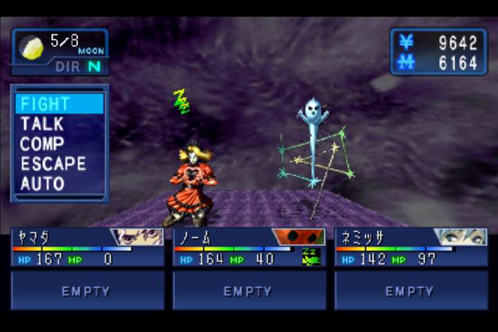 インストールソフト「オニ・マーク」