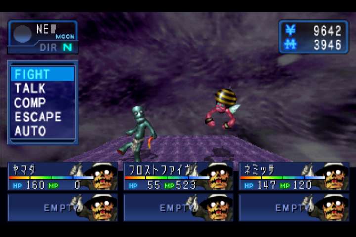 インストールソフト「リパー・パネル」